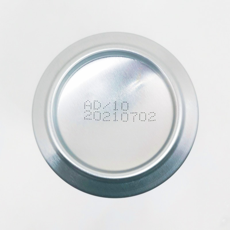 「エチゴビール ホップが躍る晴れ晴れエール SESSION IPA」画像5