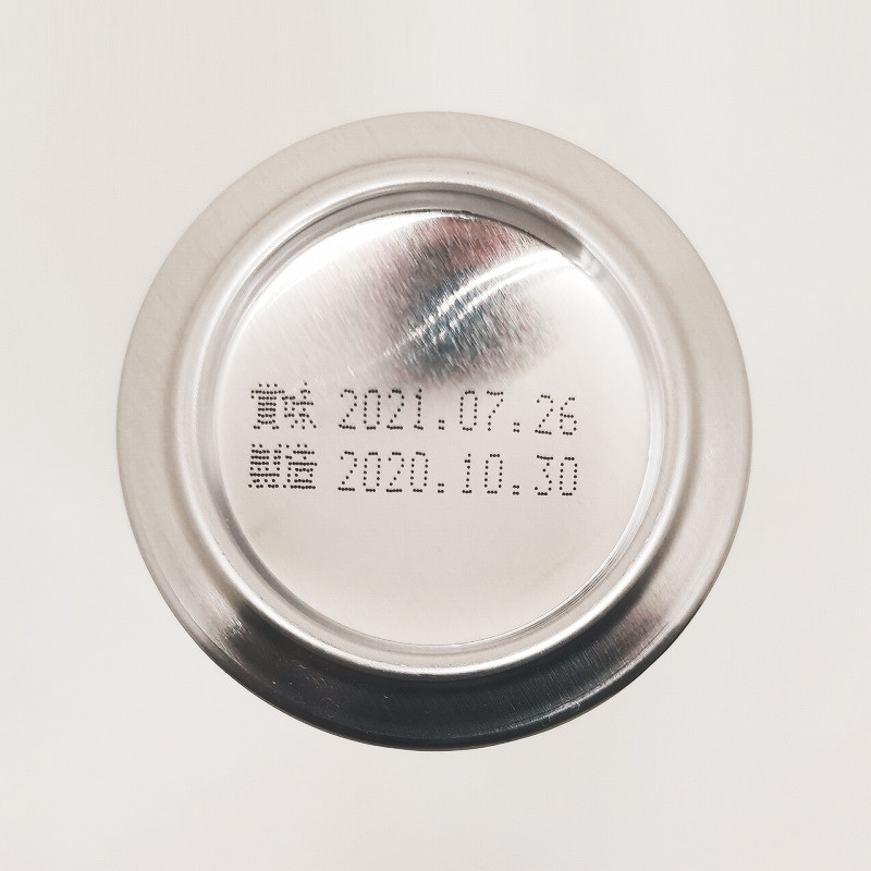 「J-CRAFT HOPPING ガツんとIPA / DHCビール」画像5