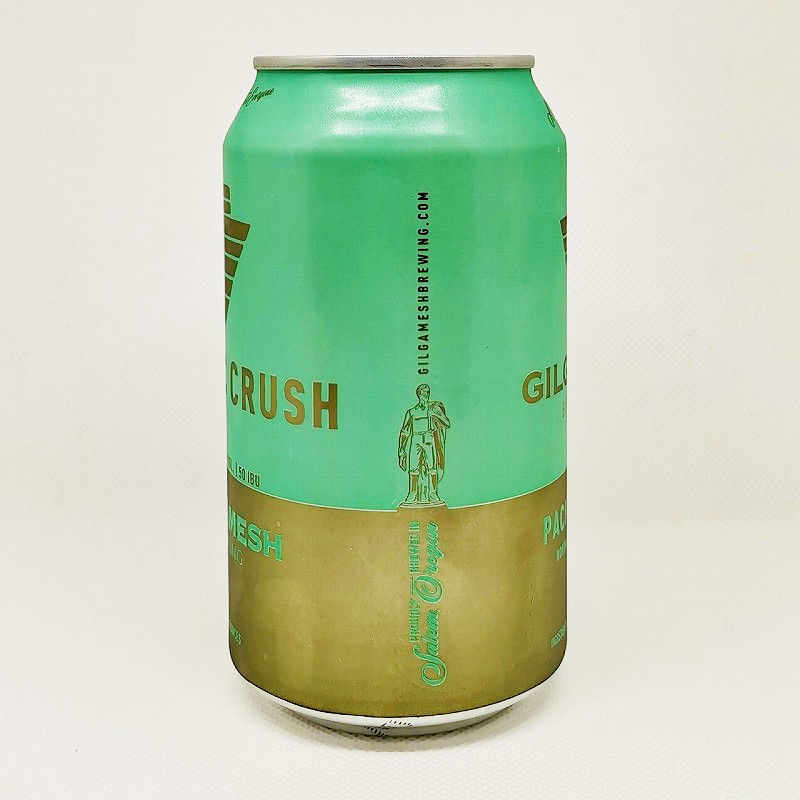 「ギルガメッシュ パシフィック クラッシュ」画像2