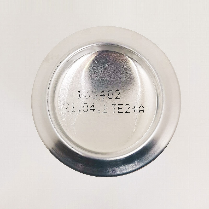 「軽井沢高原ビール 2020年限定 Session IPA」画像5