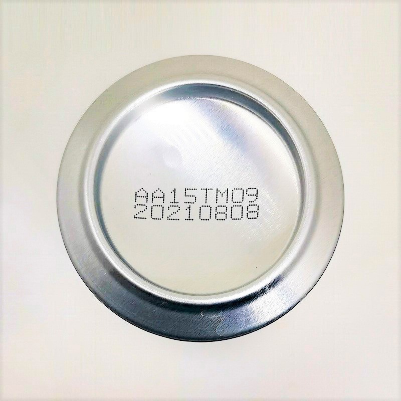 「ビエール・ド・雷電 季節仕込みビール 冬仕込み「ポーター」」画像5