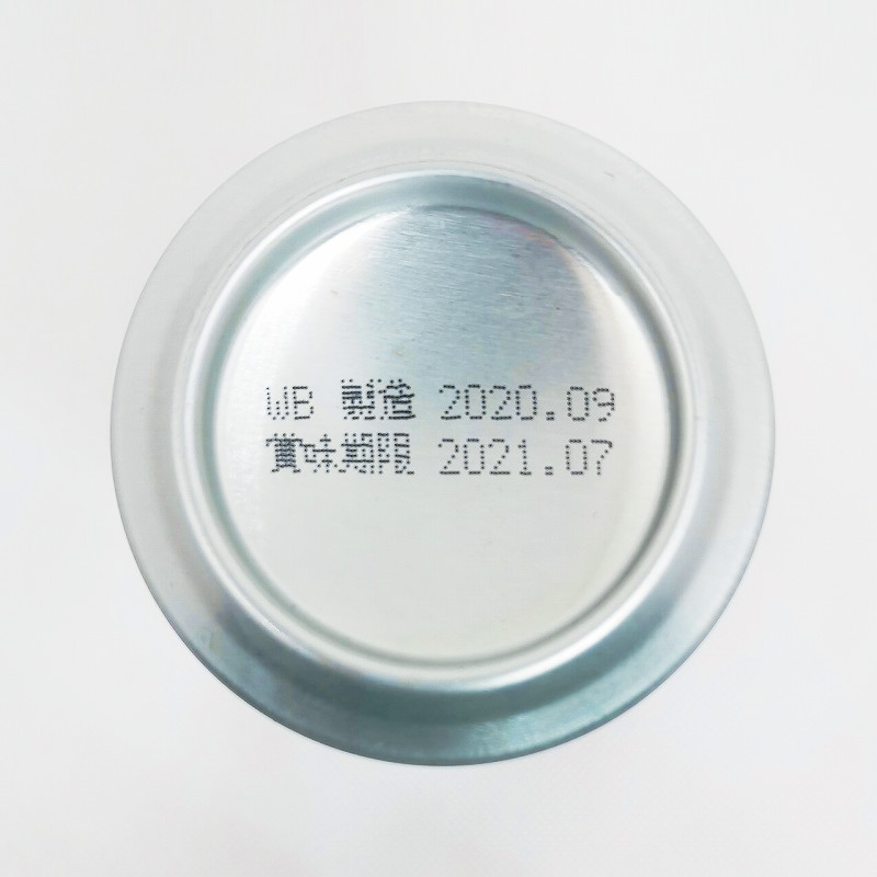 「LUCKY CHICKEN 旨味レッドIPA」画像5