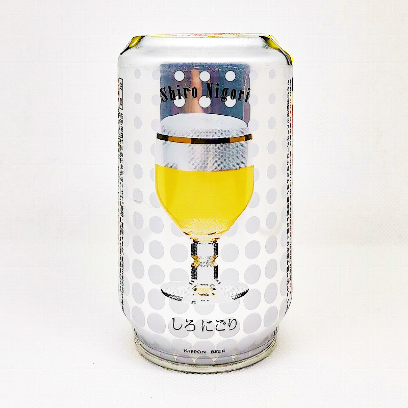 「白濁（しろにごり）」画像3