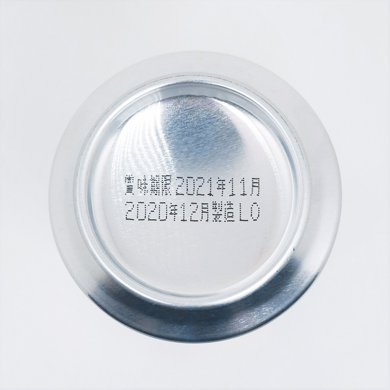 「ベアレンビール［ザ・デイ］アロマティック セッション ラガー」画像5