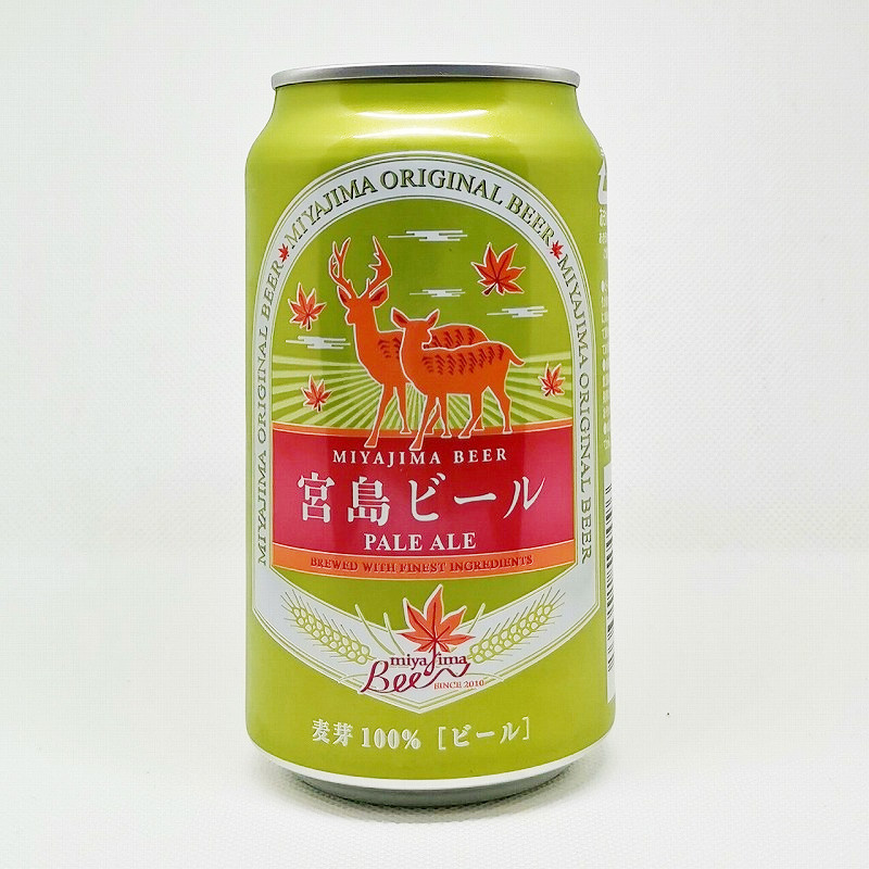 「宮島ビール PALE ALE（ペールエール）」画像3