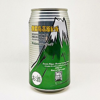 御殿場高原ビール Weizen<ヴァイツェン>