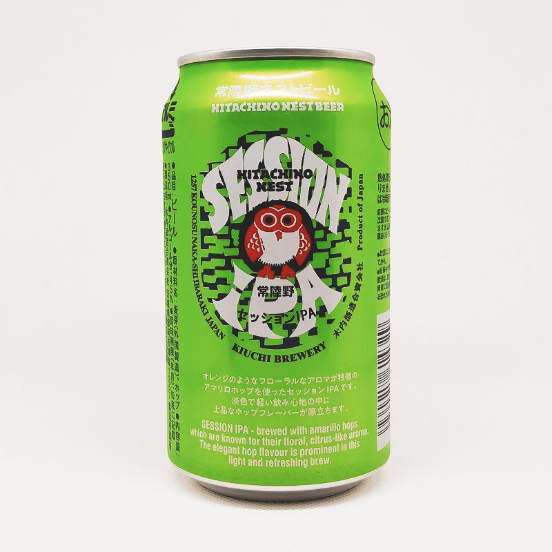 「常陸野ネストセッションIPA」画像3