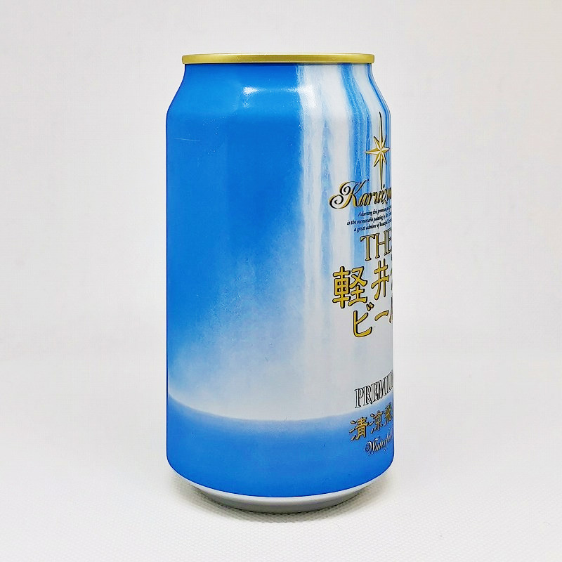 「THE 軽井沢ビール PREMIUM 清涼飛泉 Waterfall」画像4
