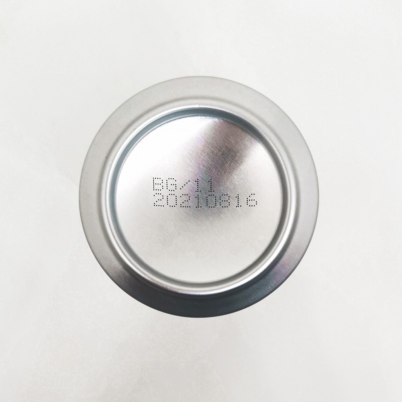 「エチゴビール のんびりふんわり白ビール」画像5