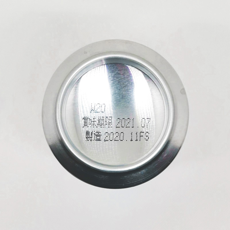 「オリオンプレミアムクラフト 75 BEER 名護 ヴァイツェン」画像5