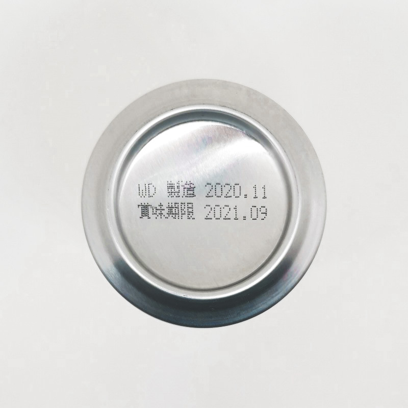 「LUCKY COW 旨味セッションIPA」画像5