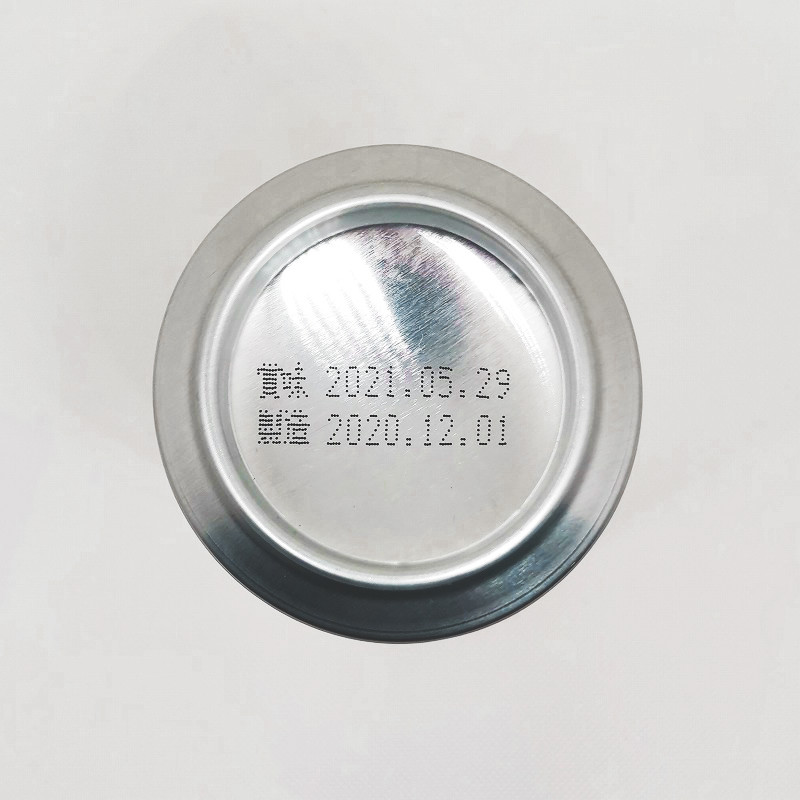 「J-CRAFT HOPPING ジューシーIPA / DHCビール」画像5