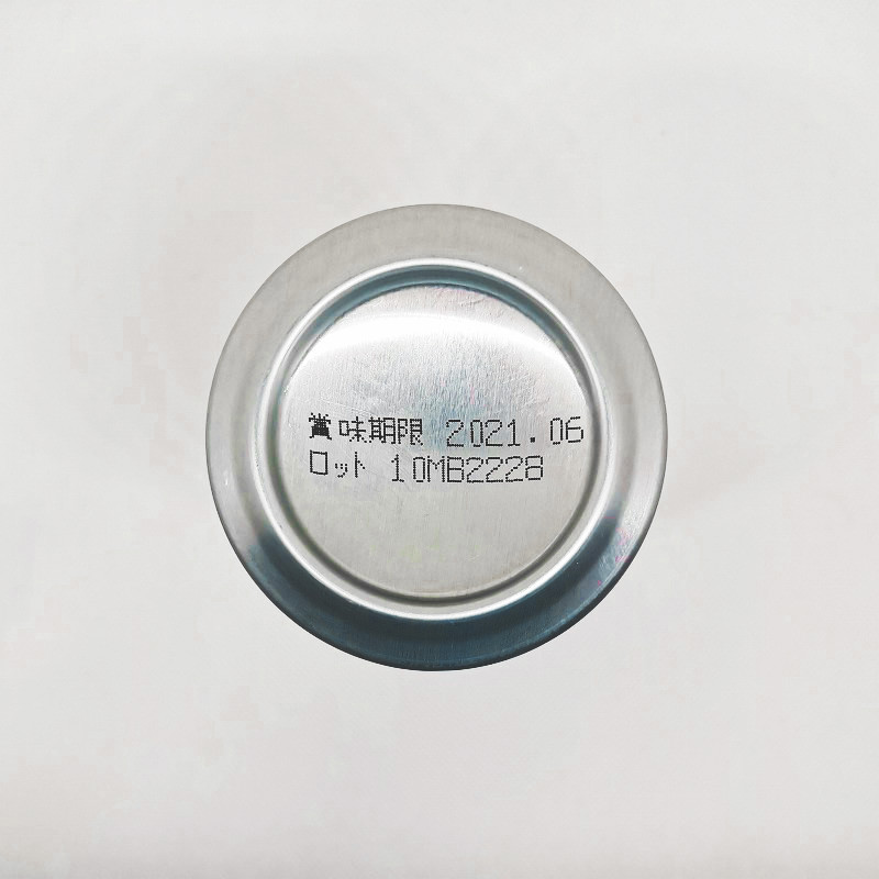 「宮島ビール Weizen（ヴァイツェン）」画像5