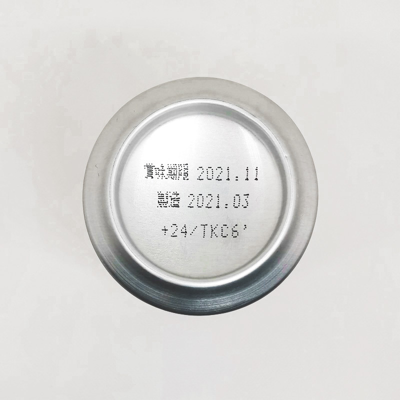 「スプリングバレー 豊潤 496  麒麟(キリン)　初期版」画像5