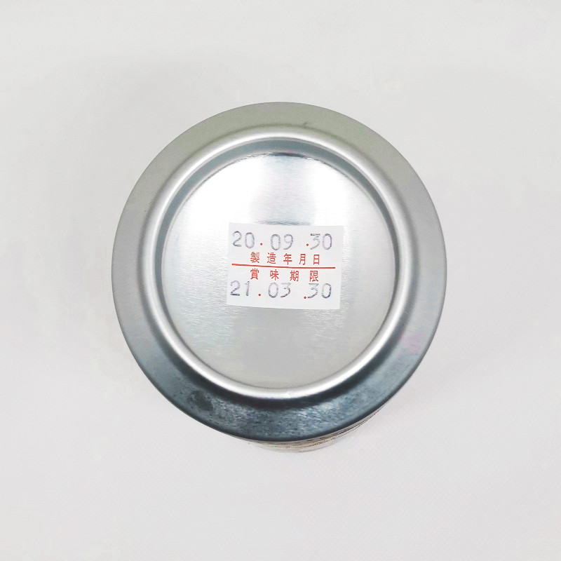 「宇奈月ビール・ボック「カモシカ」」画像5