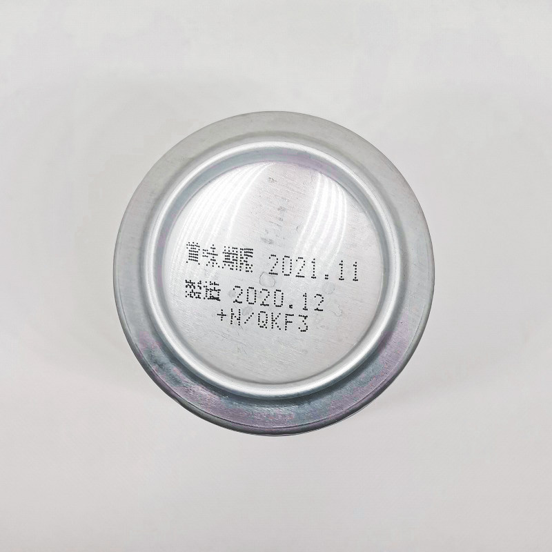 「風味爽快ニシテ サッポロ」画像5