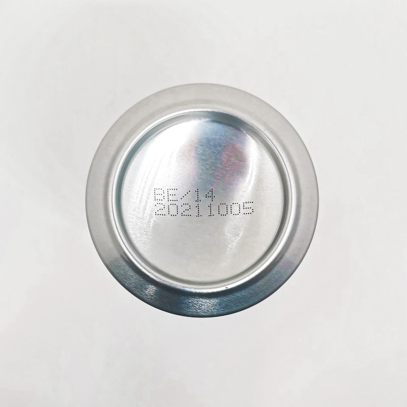 「エチゴビール スタウト」画像5