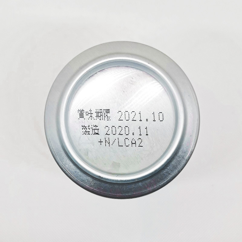 「伝説のホップ SORACHI 1984 サッポロ」画像5