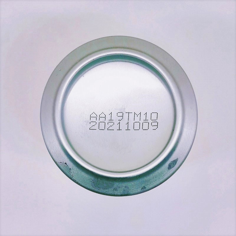 「オラホビール アンバーエール AMBER ALE」画像5