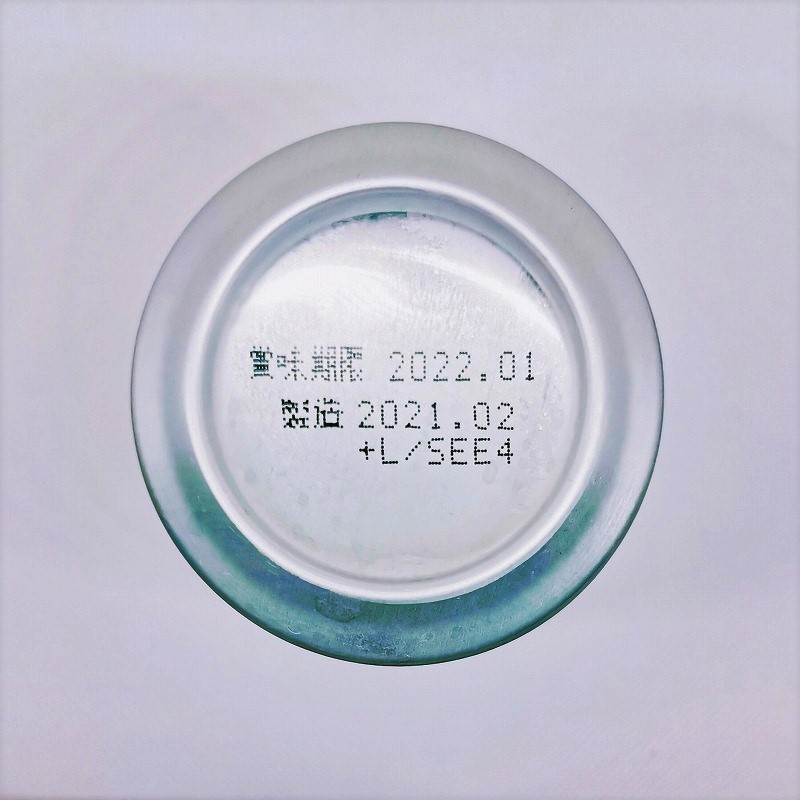 「エビスビール プレミアムエール」画像5