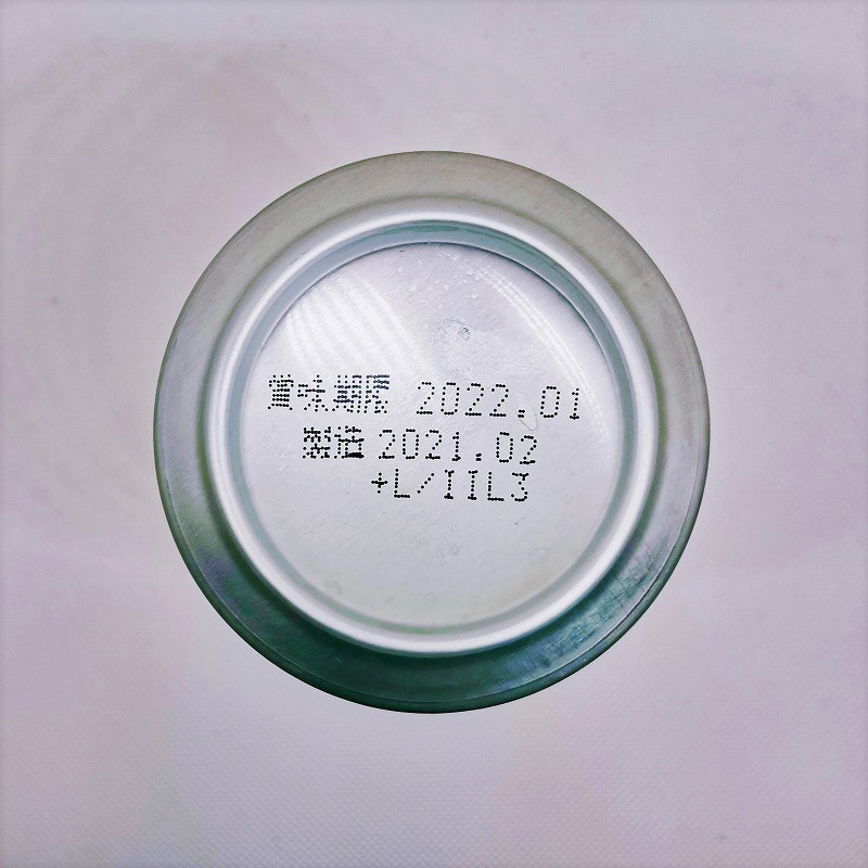 「サクラビール　サッポロ」画像5