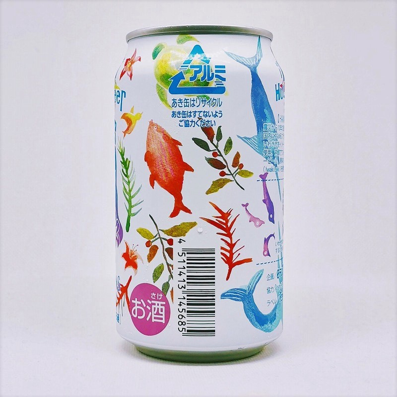 「iWaKi HuLa Beer いわきフラビール / DHCビール」画像2