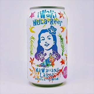 iWaKi HuLa Beer いわきフラビール / DHCビール