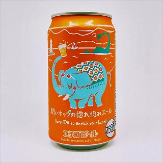 エチゴビール 潤いホップの惚れ惚れエール