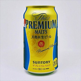 プレミアムモルツ