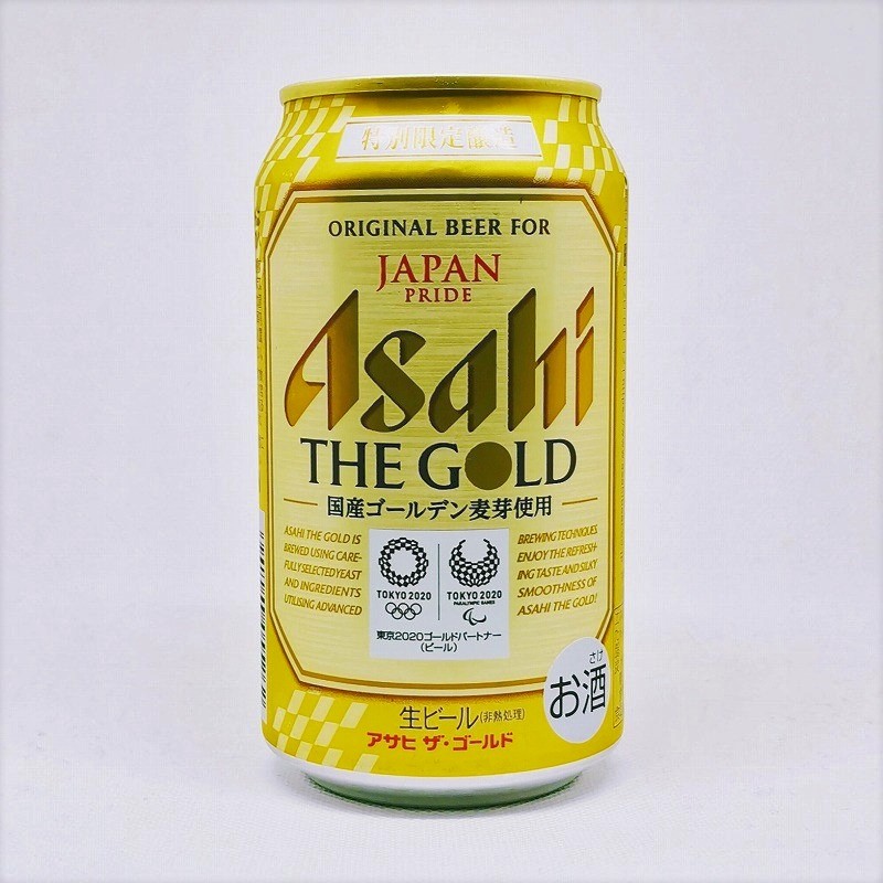 「Asahi THE GOLD アサヒ・ザ・ゴールド」画像3