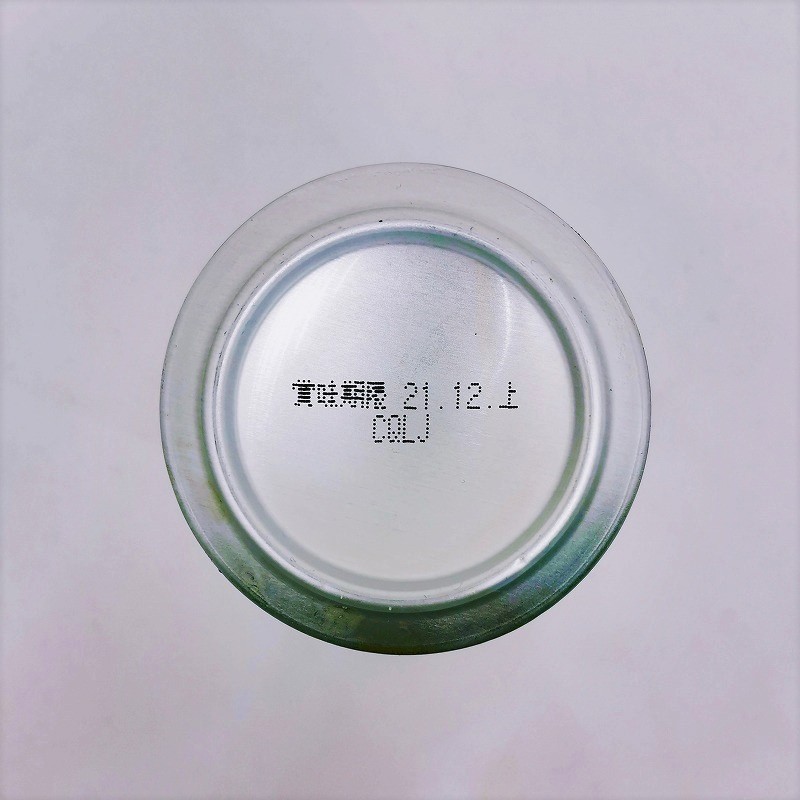 「GALAXY EXPRESS 銀河鉄道999 メーテルのヴァイツェン Maetel Weizen」画像5