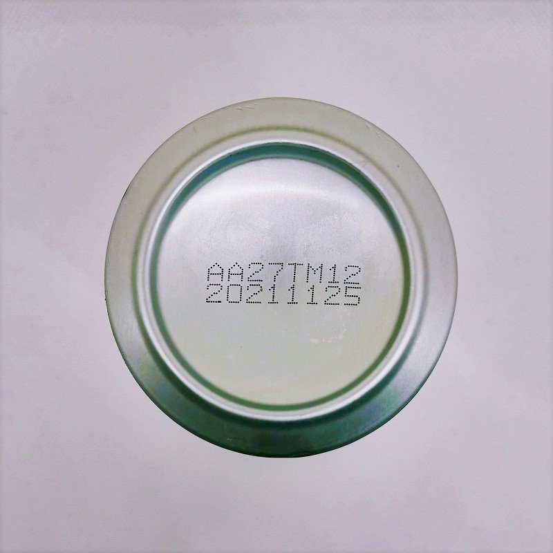 「ビエール・ド・雷電 季節仕込みビール 春仕込み「ホワイトエール」」画像5