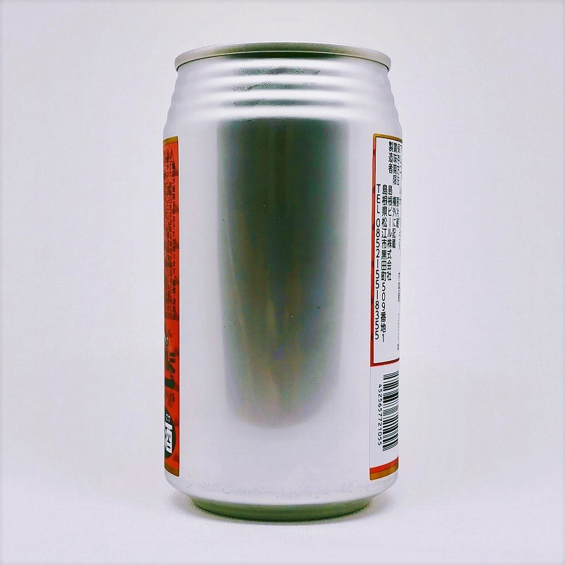 「おろち2021 Orochi 十朝日ver 島根ビール」画像3