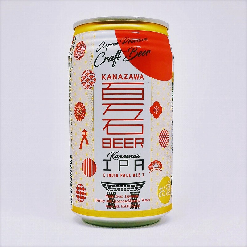 「百万石ビールIPA わくわく手づくりファーム川北」画像3