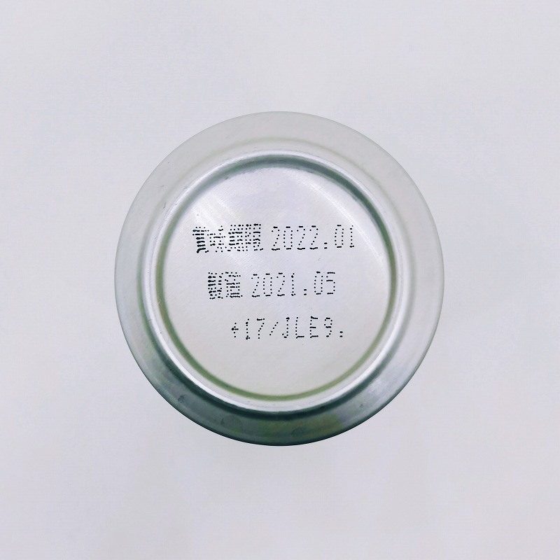 「BROOKLYN LAGER / ブルックリン・ラガー」画像5