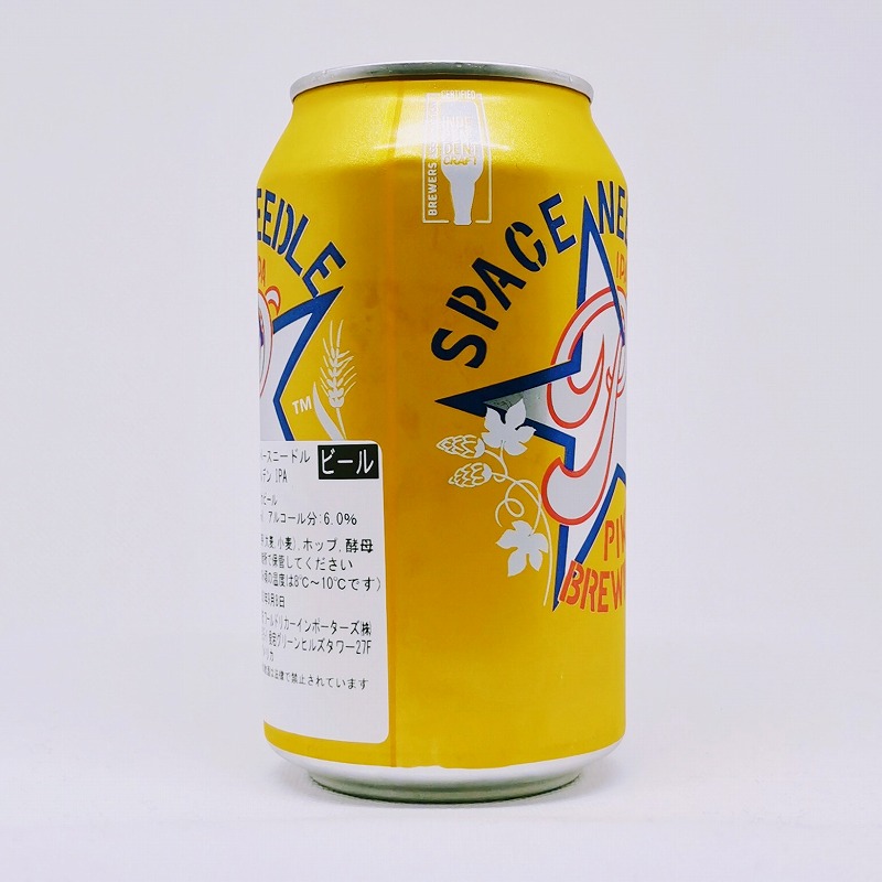 「PIKE SPACE NEEDLE IPA / パイク スペースニードル アイピーエー」画像4