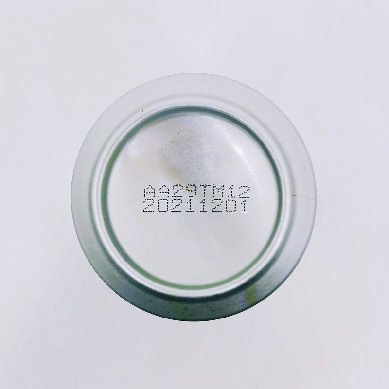 「オラホビール ヌーベルセゾン NOVELLE SAISON」画像5