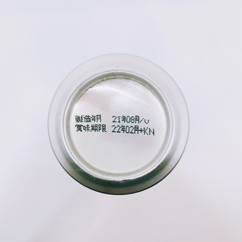 「常陸野ホワイトエール」画像5