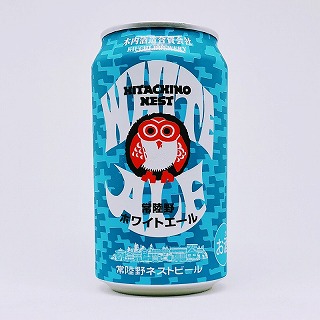 常陸野ホワイトエール