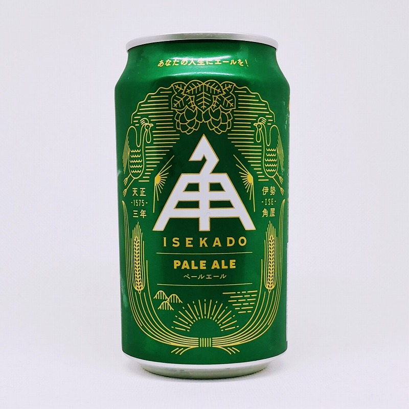 「伊勢角ペールエール ISEKADO PALE ALE」画像3
