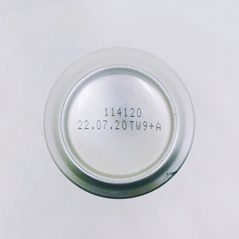 「軽井沢高原ビール ナショナルトラスト NATIONAL TRUST」画像5