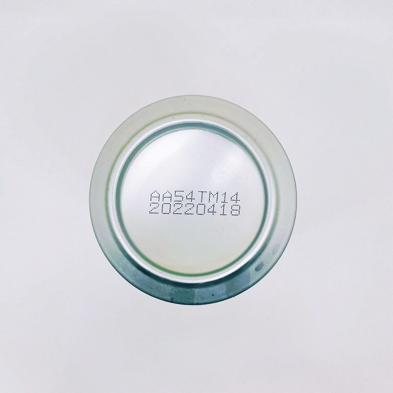 「ビエール・ド・雷電 季節仕込みビール 秋仕込み「インディアペールエール」」画像5