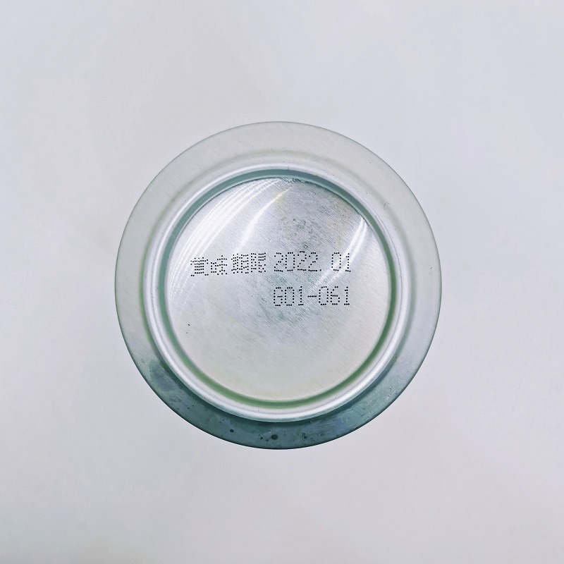 「金沢百万石ビール IPA わくわく手づくりファーム川北」画像5