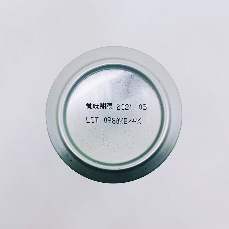 「THE 軽井沢ビール Clear クリア」画像5