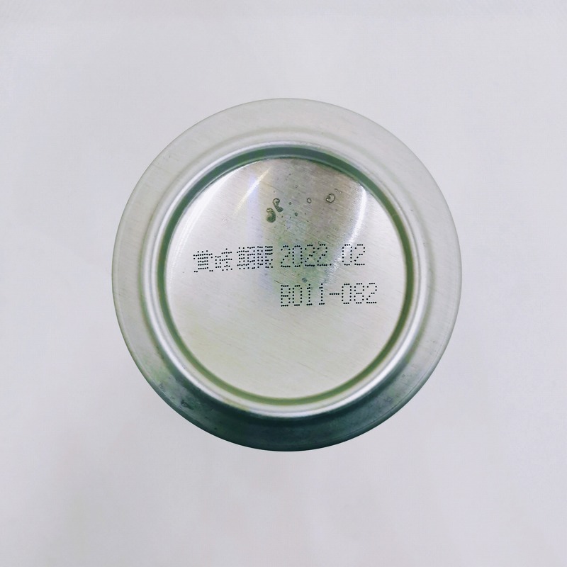 「金沢百万石ビール ダークエール わくわく手づくりファーム川北」画像5