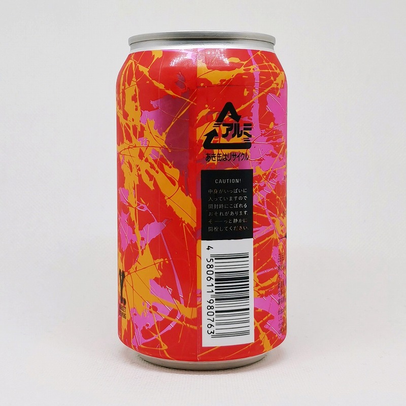 「HYSTERIC IPA / ヒステリックアイピーエー ワイマーケット」画像2