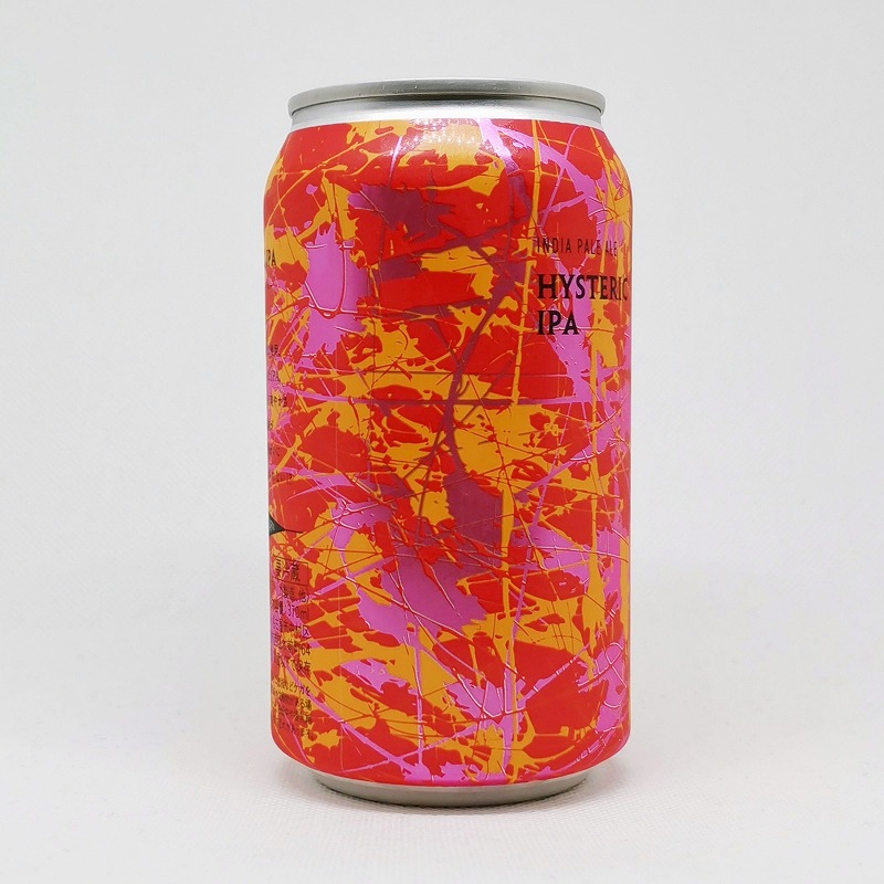 「HYSTERIC IPA / ヒステリックアイピーエー ワイマーケット」画像4
