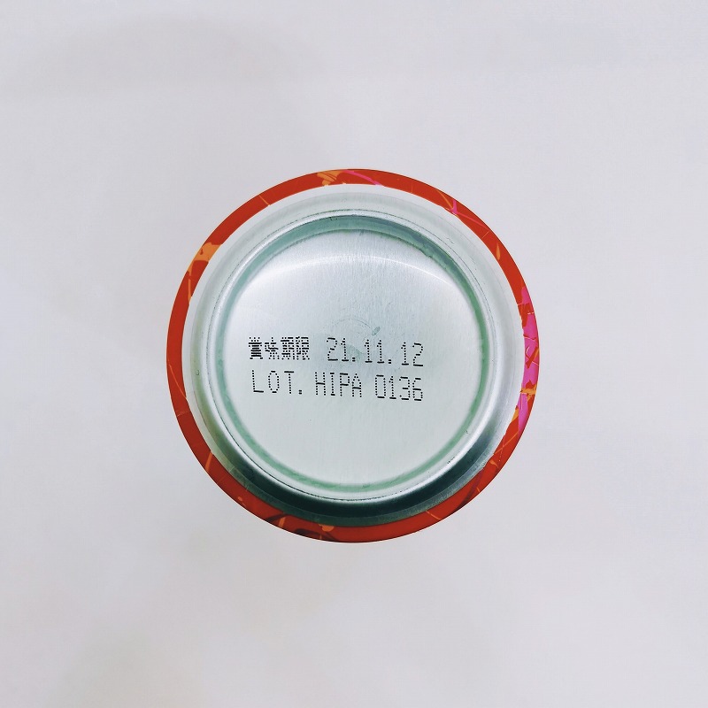 「HYSTERIC IPA / ヒステリックアイピーエー ワイマーケット」画像5