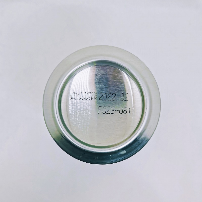 「北陸BEER アンバーエール わくわく手づくりファーム川北」画像5