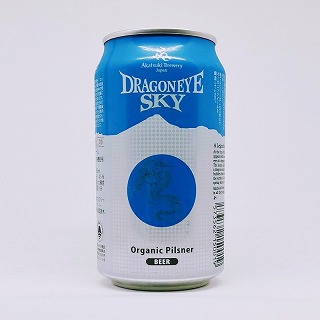 暁ブルワリー DRAGONEYE SKY / ドラゴンアイ スカイ